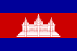 Cambodia flag